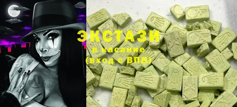 Ecstasy TESLA  как найти закладки  mega как зайти  Обнинск 